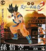 Dragon Ball - Scultures Big Championship 2 Vol.1 Goku