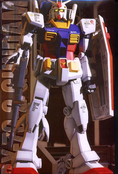 RX-78-2 Gundam (PG)