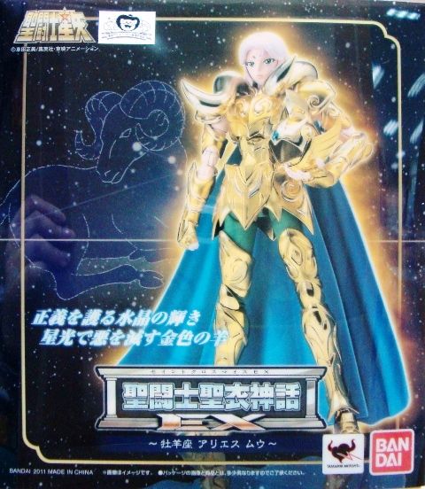 Cloth Myth EX Gold Saint Aries Mu Japan ver